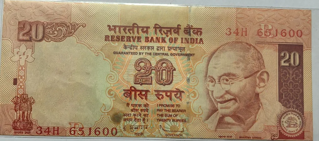 20 Rs 2011 Governor Subbarao Note Error UNC RARE