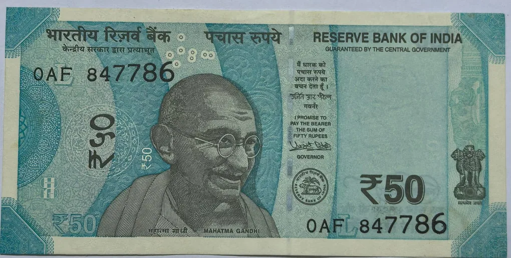 Reserve Bank Of India 50 Rs Note Ending 786 Note UNC