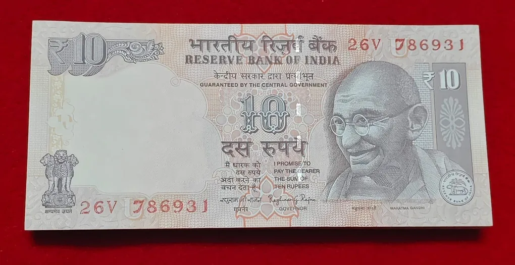 10 RUPEE STARTING 786 PACKET 786931 - 787000
