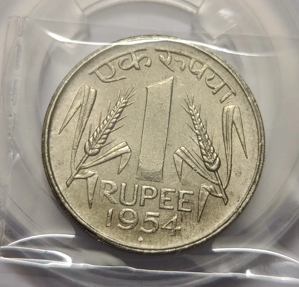 Republic India One Rupee 1954 Copper Nickel Coin UNC Rare