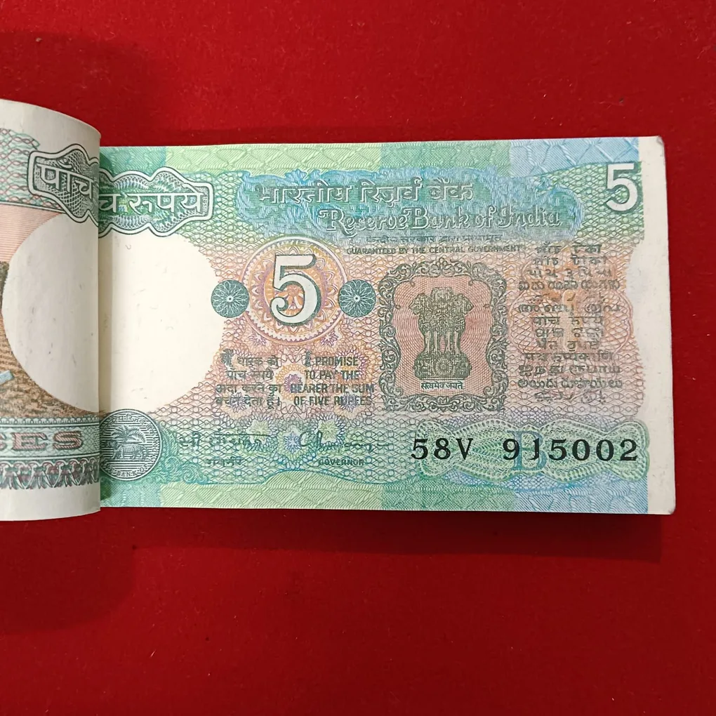 Five Rs Rare Tractor Full Serial Bundle Governor C Rangarajan Unc Condition Reserve Bank of India 915001