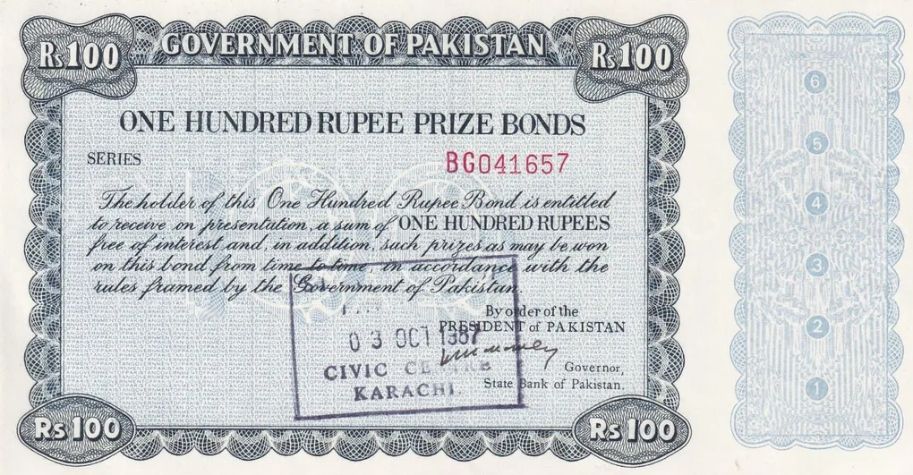 Pakistan 100 Rupees Prize Bonds Karachi Old Issue & 100% Original