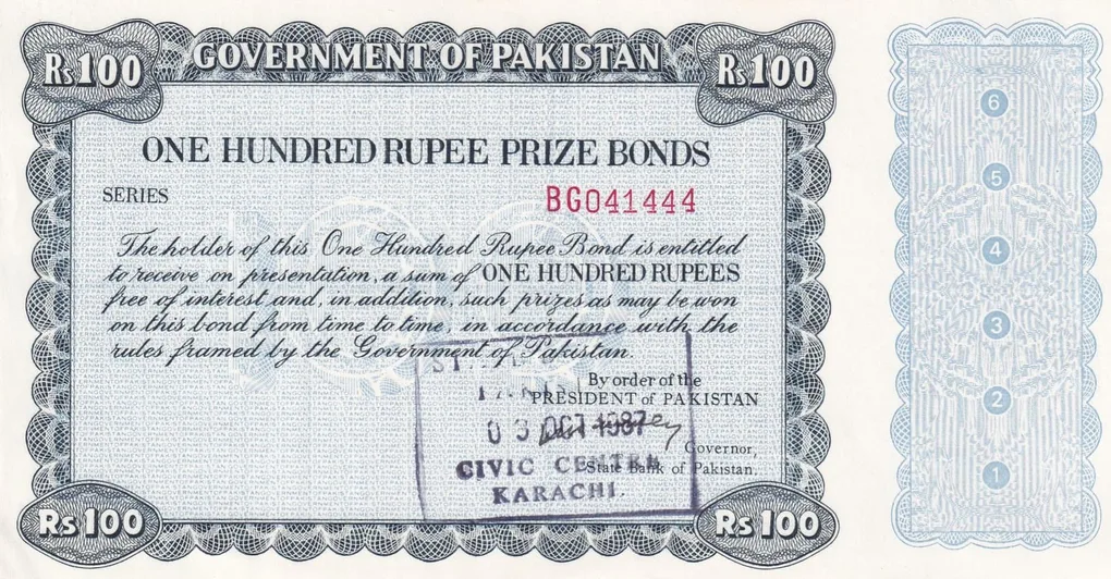 Pakistan 100 Rupees Prize Bonds Karachi Old Issue & 100% Original