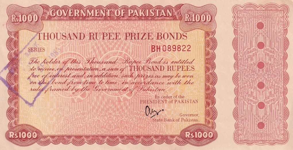 Pakistan 1000 Rupees Prize Bonds Karachi Old Issue & 100% Original