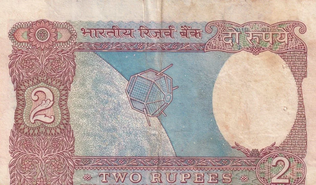 ERROR SHIFTING 2 RUPEES SATLLITE RARE NOTE