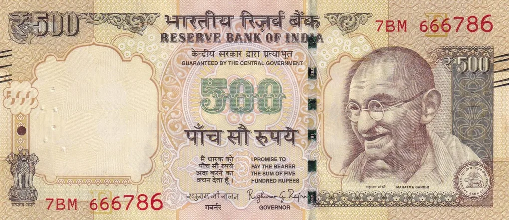 666786 Fancy Number ( Multi Pin ) 500 Rupees Unc Governor Raghuram Ranjan Rare Note