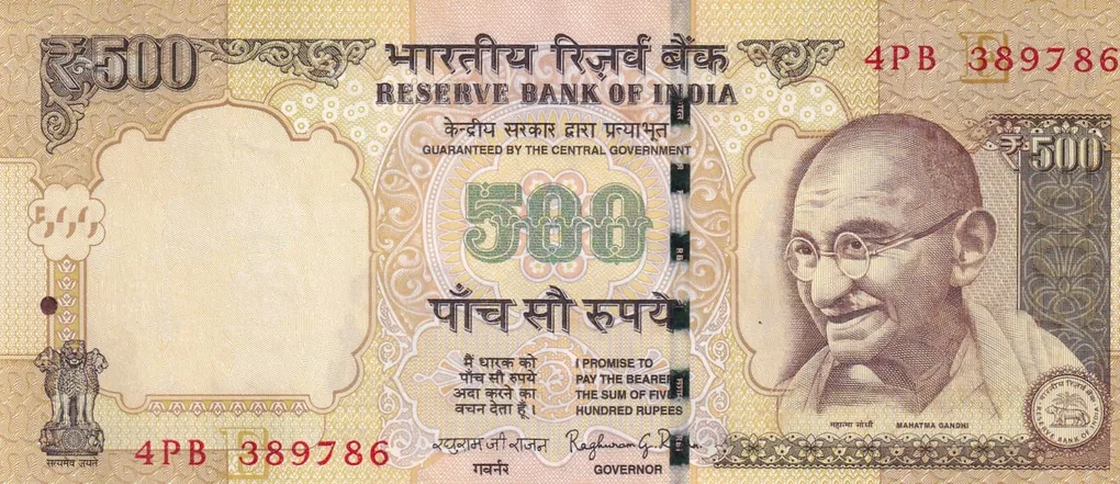 Ending 786 Fancy Number 500 Rupees Governor Raghuram Ranjan Rare Note