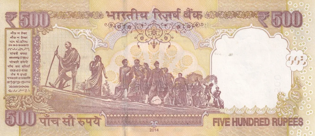 Ending 786 Fancy Number 500 Rupees Governor Raghuram Ranjan Rare Note