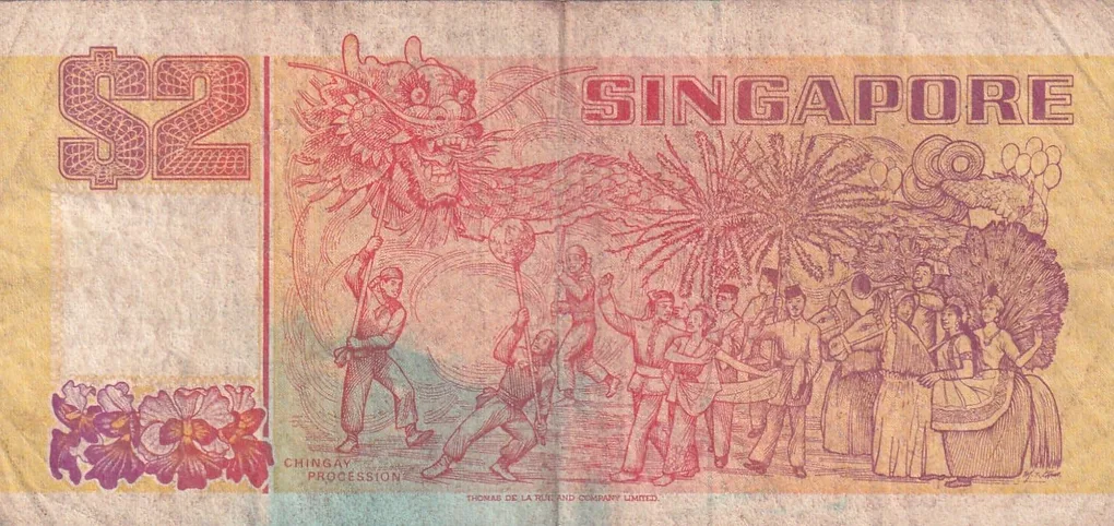 Singapore 2 Dollar Rare Note #B2
