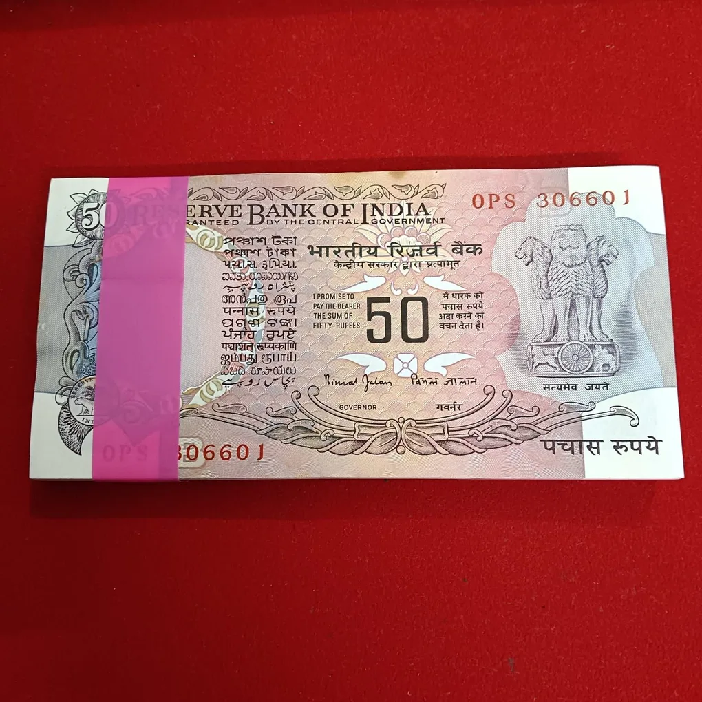 Extremely Rare 50 Rupees Old Parliament Issue Full Bundle Governor Bimal Jalan Gem Unc Condition Reserve Bank of India 306601