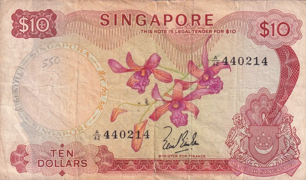 Singapore 10 Dollars Rare Note #B2