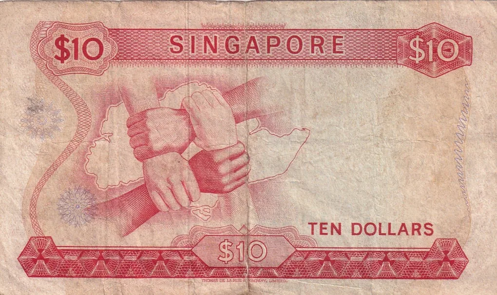 Singapore 10 Dollars Rare Note #B2
