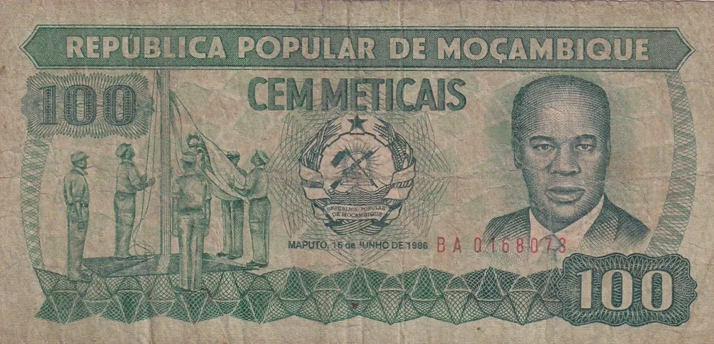 Mozambique 100 Meticais Rare Note #B2