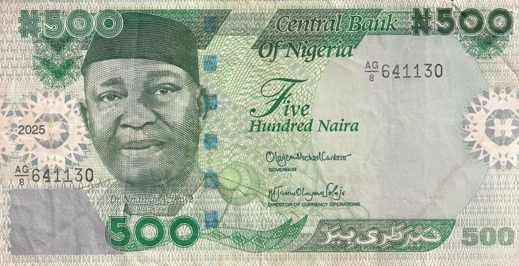 Nigeria 500 Naira Rare Note #B2