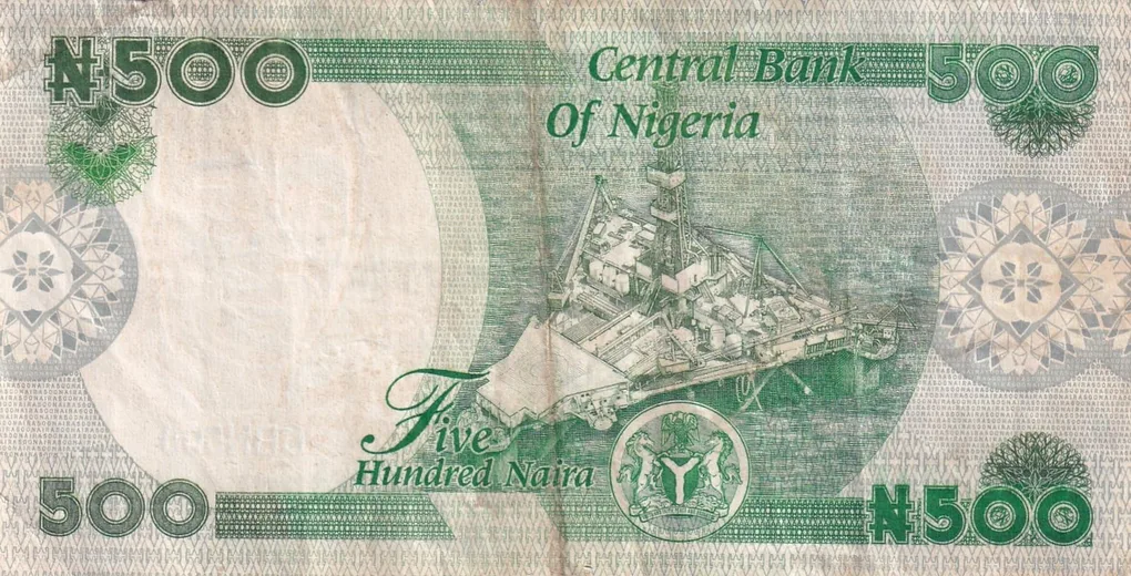 Nigeria 500 Naira Rare Note #B2