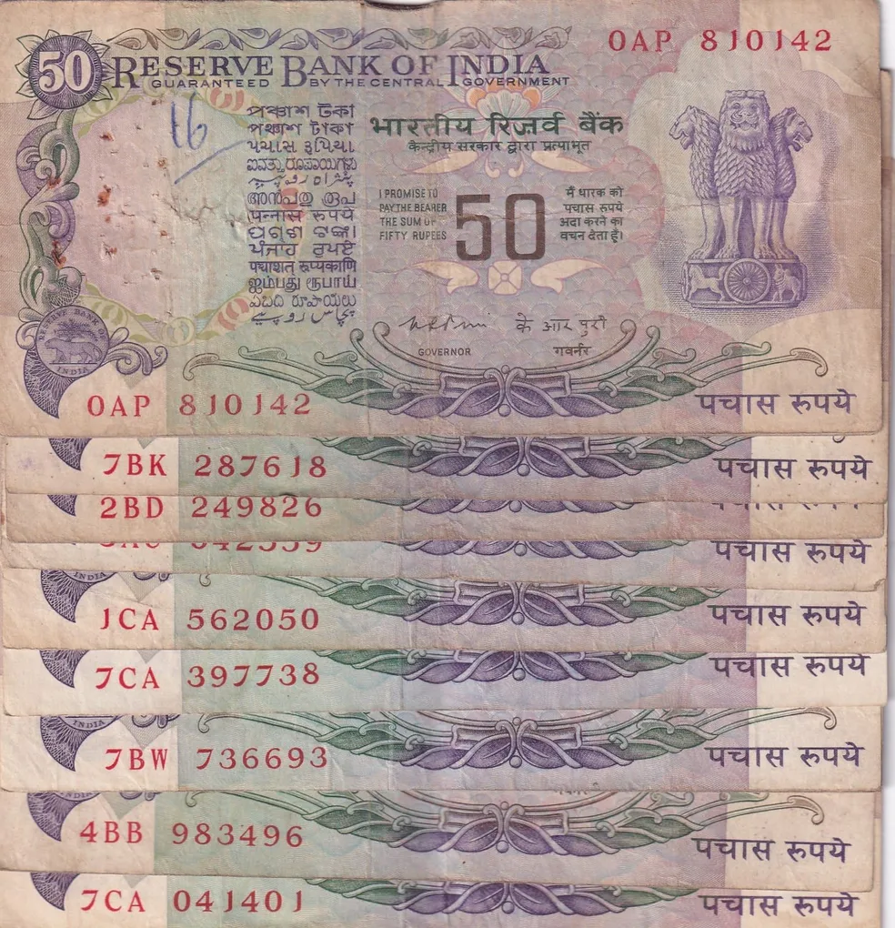 50 RUPEES OLD ISSUE PARLIAMENT GOVERNOR K.R.KURI RARE NOTE ( CONDITION AS PER IMAGE )