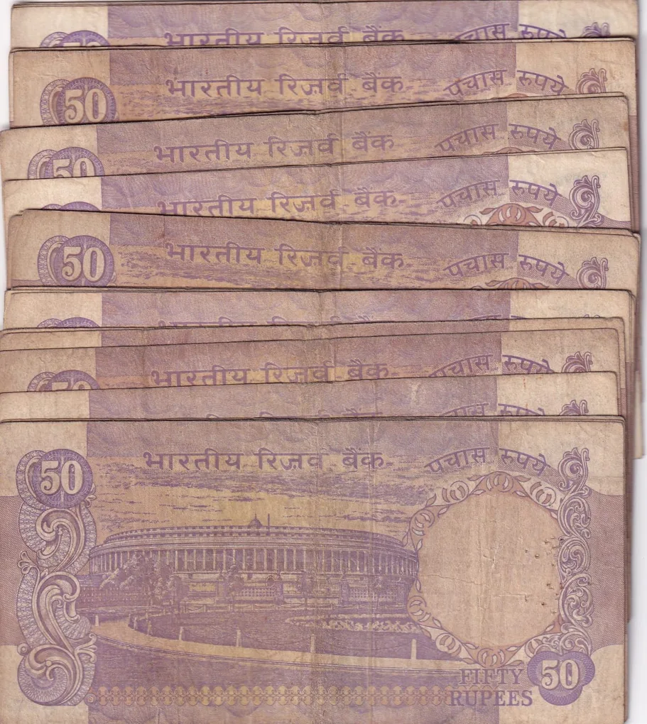 50 RUPEES OLD ISSUE PARLIAMENT GOVERNOR I.J.PATEL RARE NOTE ( FINE CONDITION )