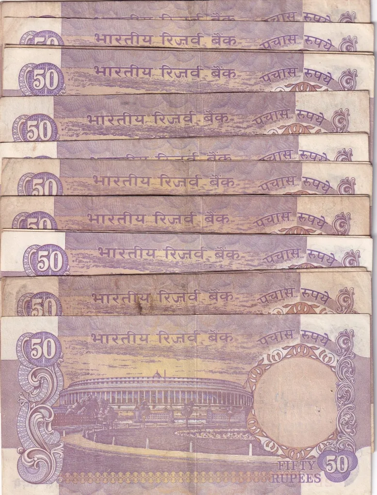 50 RUPEES OLD ISSUE PARLIAMENT GOVERNOR I.J.PATEL RARE NOTE ( EXTRA FINE CONDITION )