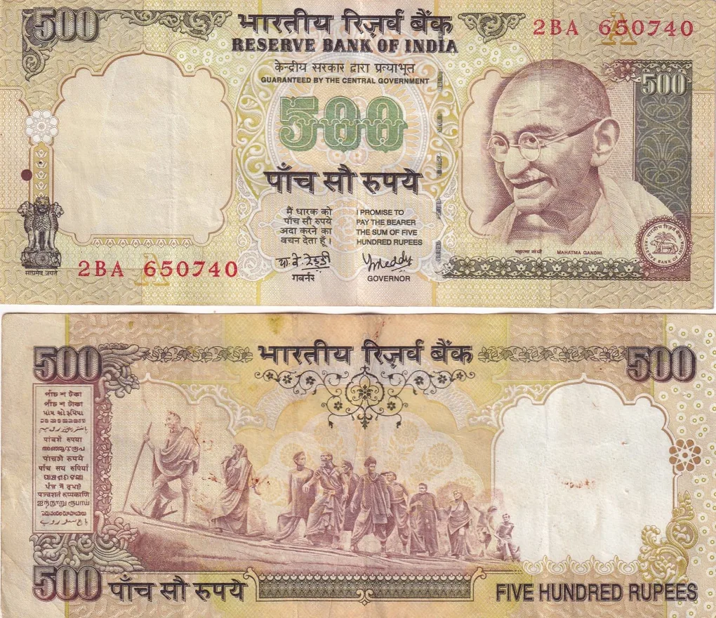 500 Rupees Governor Y.B.Reddy ( A Insert Without Year) Top Condition Rare Note