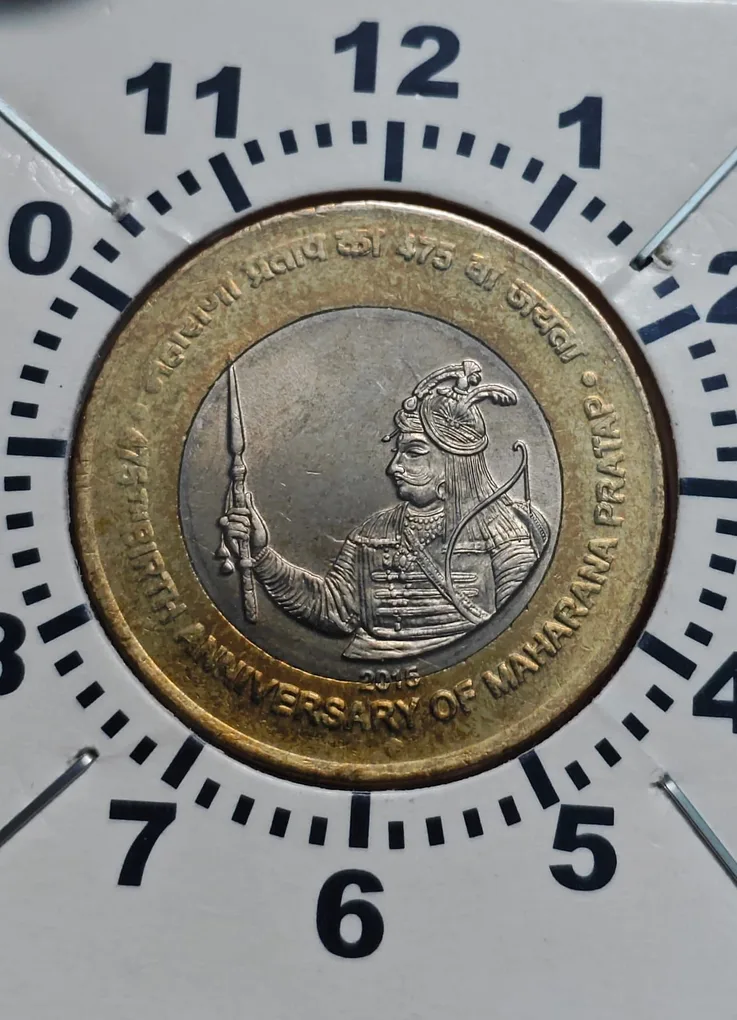 10 RUPEE MAHARANA PRATAP COIN 6 O' CLOCK ROTATION ERROR COIN