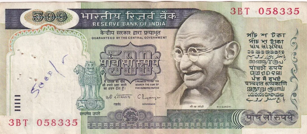 500 RUPEES (DANDI) GOVERNOR C. RANGARAJAN RARE NOTE
