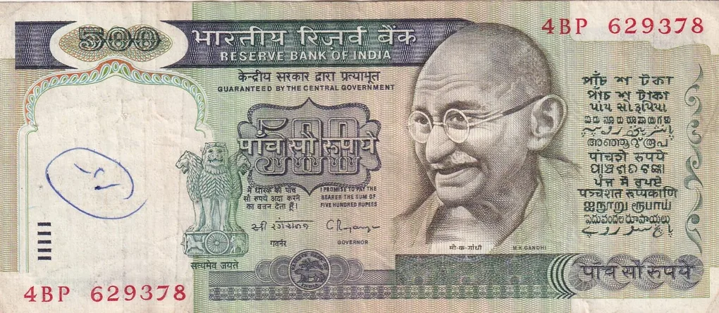 500 RUPEES (DANDI) GOVERNOR C. RANGARAJAN RARE NOTE