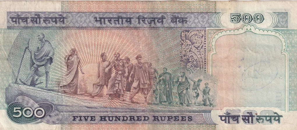 500 RUPEES (DANDI) GOVERNOR C. RANGARAJAN RARE NOTE