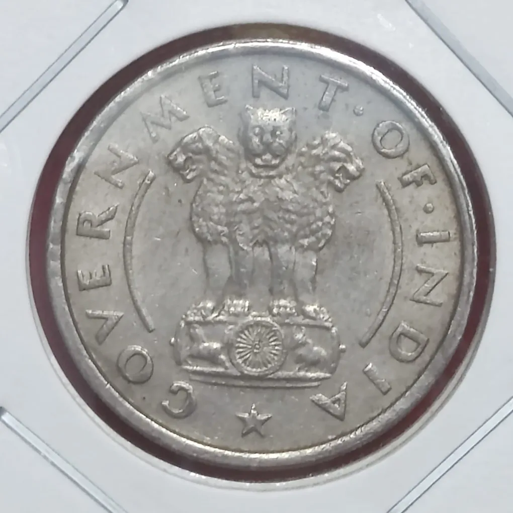 ONE RUPEE COIN 1954 BOMBAY MINT