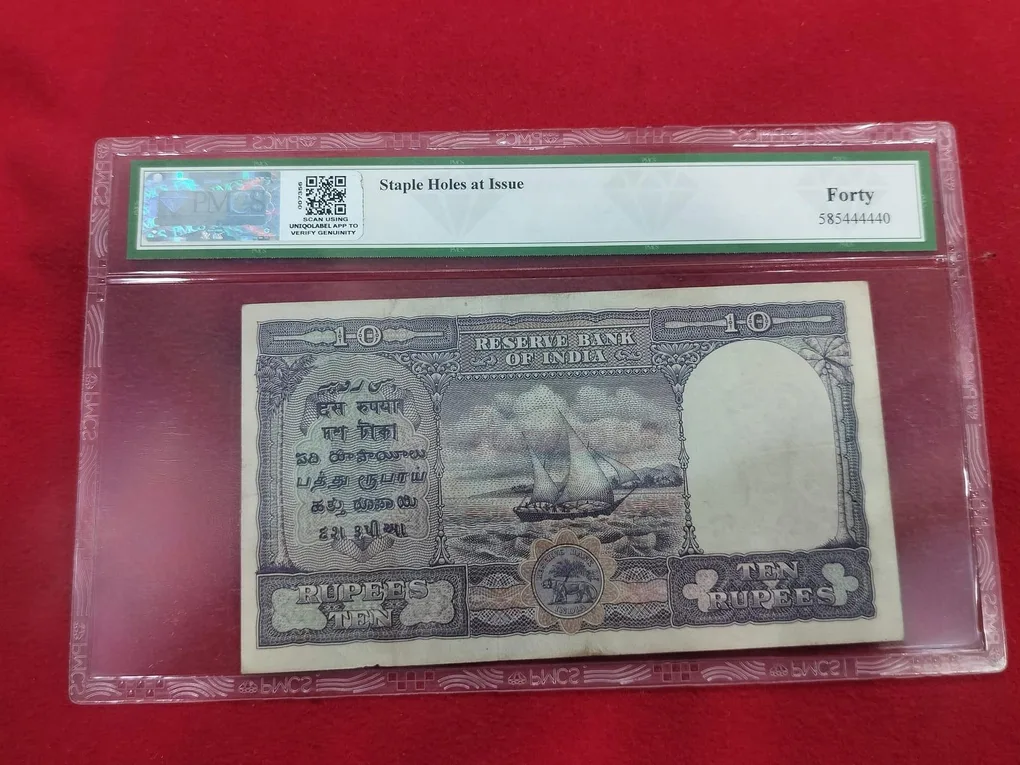 10 RUPEE SUPER FANCY BURMA ISSUE C.D DESHMUKH PMCS GRADED 40 D71 786333