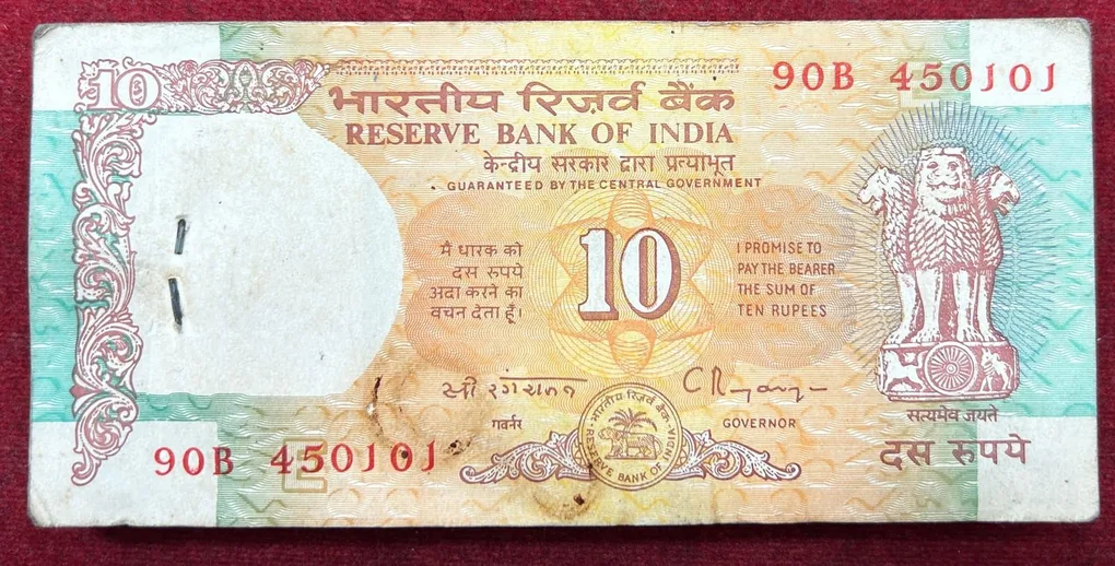 10 RUPEES SHALIMAR GOVERNOR C.RANGARAJAN RARE SERIAL PACKET