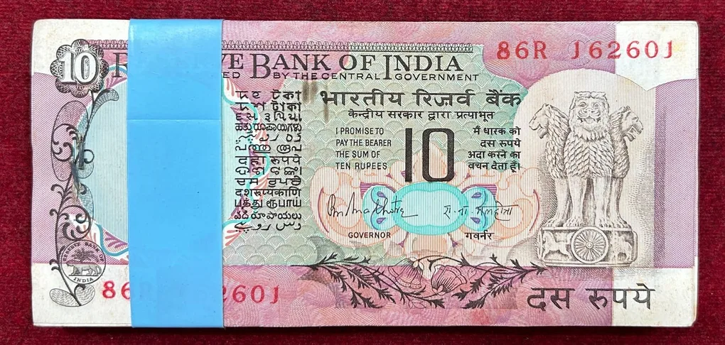 10 RUPEES PEACOCK GOVERNOR R.N.MALHOTRA RARE UNC SERIAL PACKET
