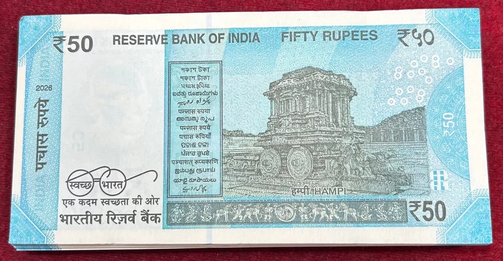 000001 - 000100 LOWER FANCY PACKET 50 RUPEES 2026 GOVERNOR SANJAY MALHTRA RARE GEM UNC SERIAL PACKET