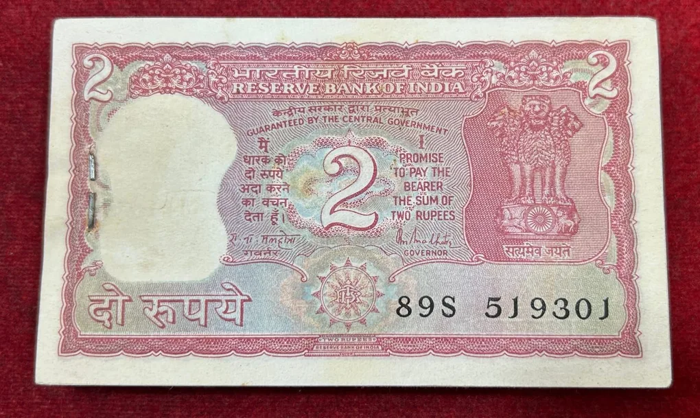 2 RUPEES TIGER ISSUE GOVERNOR R.N.MALHOTRA RARE UNC SERIAL PACKET