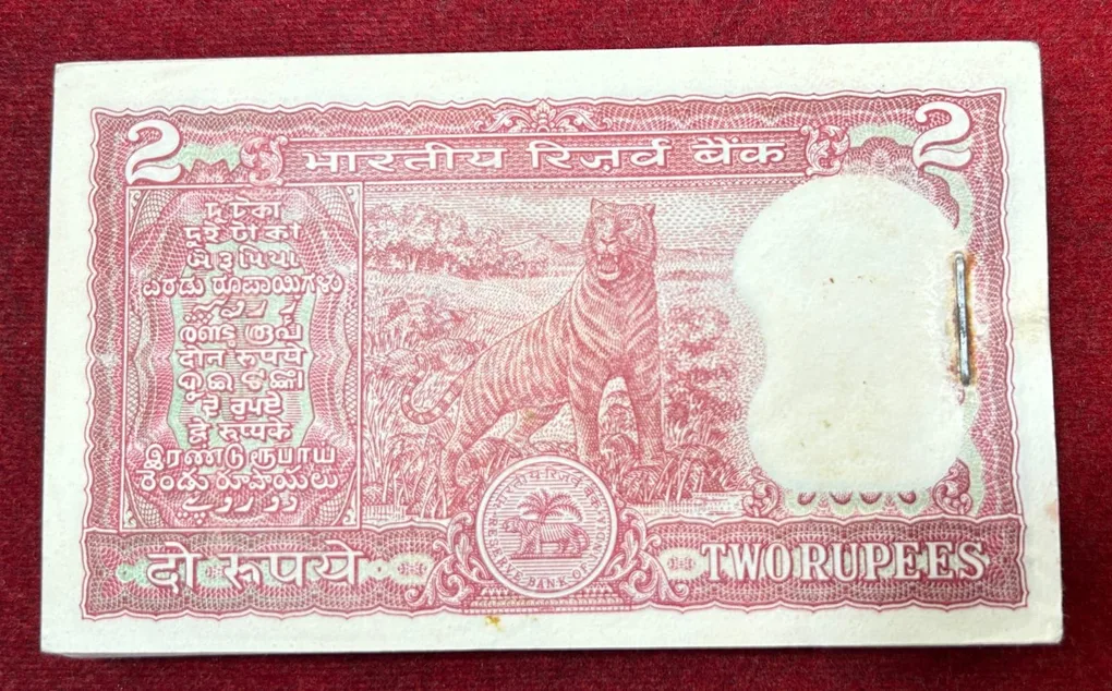 2 RUPEES TIGER ISSUE GOVERNOR R.N.MALHOTRA RARE UNC SERIAL PACKET
