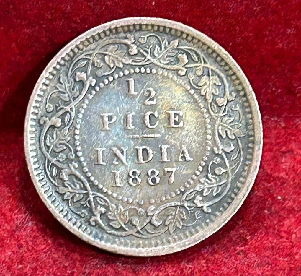 1887 British- India 1/2 Pice (Victoria) Calcutta Mint Rare Coin#C-199
