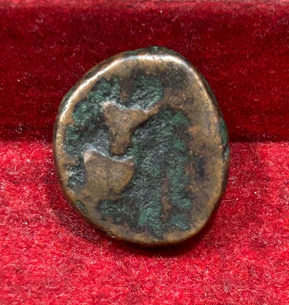 India (ancient) › Kushan Empire Drachm - Vasudeva I Kushana Rare Coin #C-334