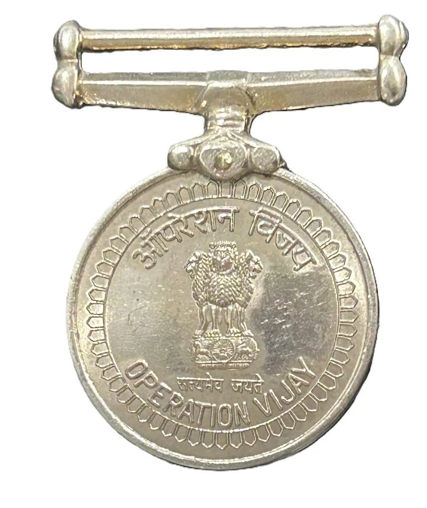 India : Jai Stambh Operation Vijay Unnamed Medal