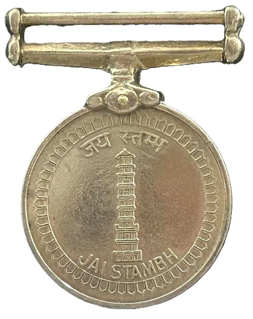 India : Jai Stambh Operation Vijay Unnamed Medal