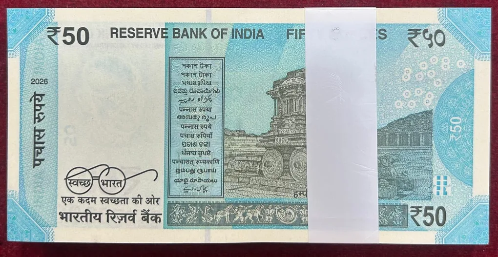 FULLY STAR * PACKET WITH 786 ENDING FANCY NUMBER RARE 50 RUPEES GOVERNOR SANJAY MALHOTRA GEM UNC SERIAL PACKET