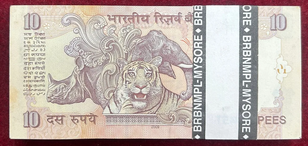 10 RUPEES GOVERNOR D.SUBBARAO GEM UNC RARE LOWER NUMBER SERIAL PACKET