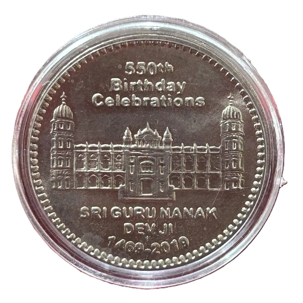 Pakistan 550 Rupees 2019 (550th Birthday Celebrations of Guru Nanak Dev Ji) Rare Commemorative Unc Coin With Capsule #CC-1