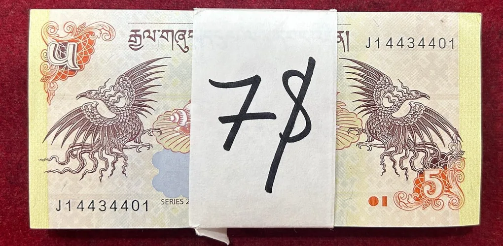 BHUTAN 5 NGULTRUM RARE GEM UNC SERIAL PACKET