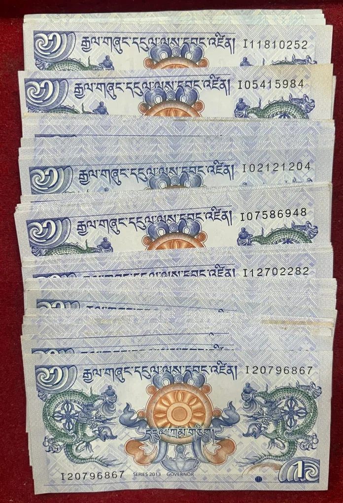 BHUTAN 1 NGULTRUM RARE USED 100 NOTE