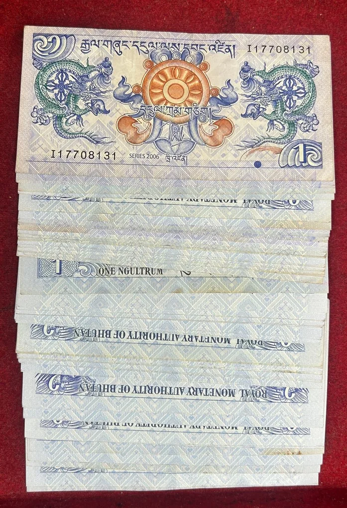 BHUTAN 1 NGULTRUM RARE USED 100 NOTE