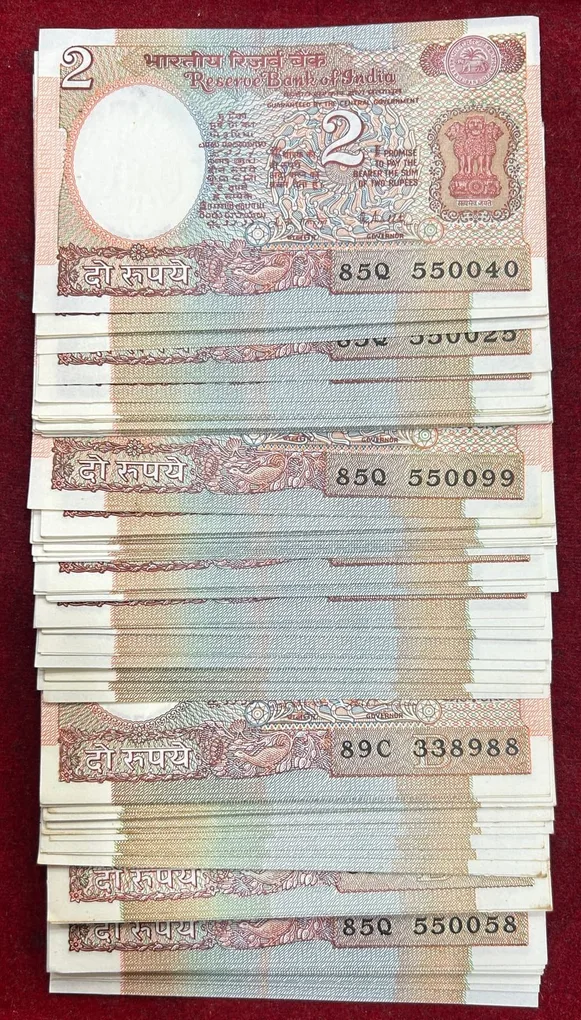 2 RUPEES SATELLITE MIX GOVERNOR UNC (100 NOTE)#B-2