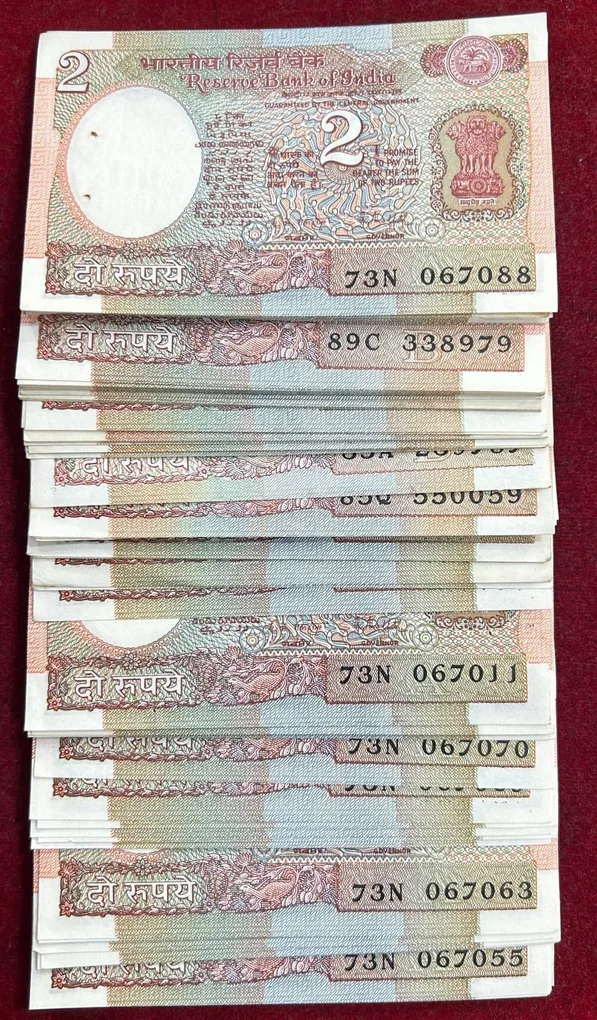2 RUPEES SATELLITE MIX GOVERNOR UNC (100 NOTE)#B-3
