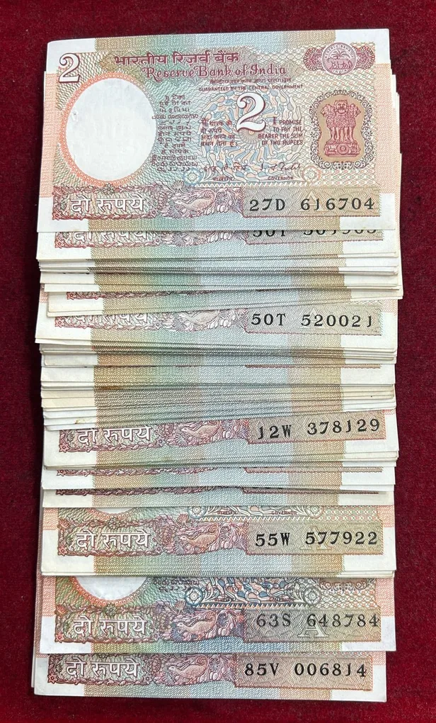 2 RUPEES SATELLITE MIX GOVERNOR UNC (100 NOTE)#B-5