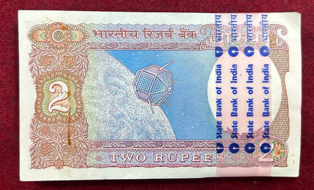 2 RUPEES SATELLITE MIX GOVERNOR UNC (100 NOTE)#B-8