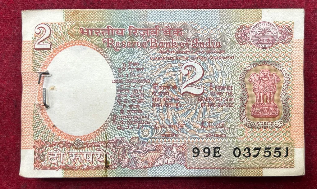 2 RUPEES SATELLITE GOVERNOR R.N MALHOTRA (50NOTE) SERIAL PACKET#B-9
