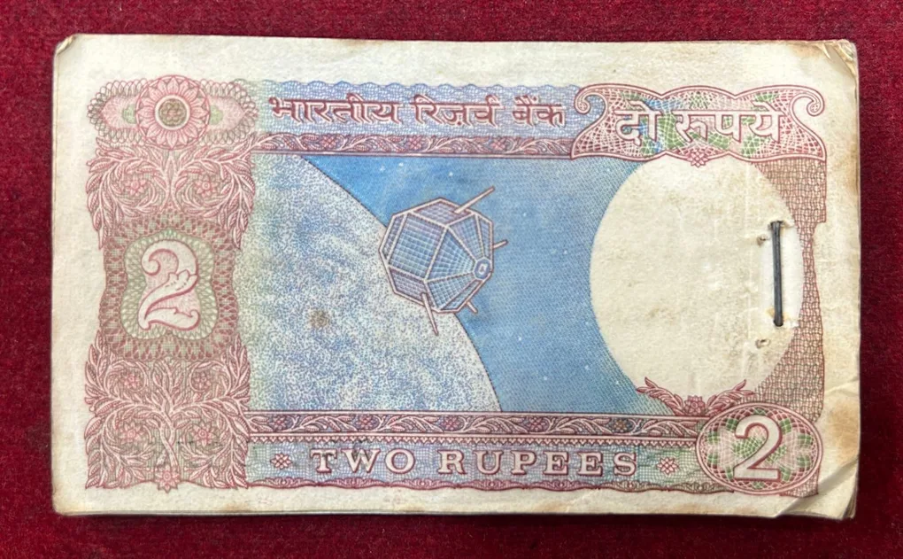 2 RUPEES SATELLITE GOVERNOR R.N MALHOTRA (50NOTE) SERIAL PACKET#B-9